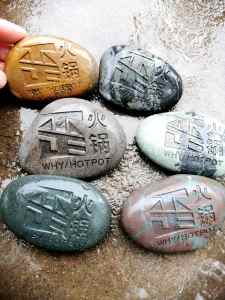 Handmade Natural Stone Carving Graduation Gift Birthday Present Tea Pet Hot Pot Stamp Carving Modern Minimalist Style