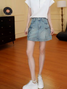 MANMI | Chân Váy Midi A-Line Jeans Phong Cách Retro