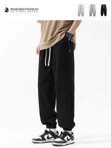 WUKONGYOUHUO | Quần Casual Mùa Hè Thể Thao Màu Đơn Giản Kiểu Cổ Điển
