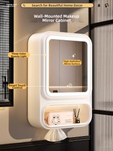 Kaman | No-drilling Bathroom Shelf Storage Box