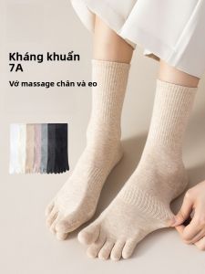 MiiOW | Tất ống dài thoáng khí kháng khuẩn năm ngón cho nữ MiiOW thương hiệu cotton polyester polyester co giãn mùa thu thường ngày
