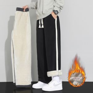 TUCANO | Thick Warm Mens Loose Trousers