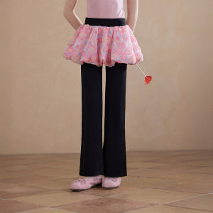 Little Naive | Child Summer Sun Protection Trousers