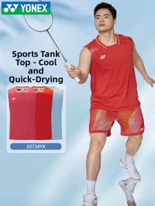 Yonex | National Team Competition Sleeveless T-shirt Skirt and Shorts