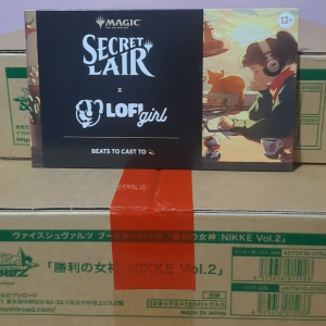 Secret Lair x Lofi Girl: Beats to Cast To SLD MTG Non foil
