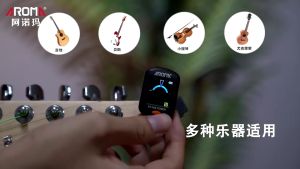 Aroma® AT-10A Rechargeable Guitar Tuner เครื่องตั้งสายกีตาร์ / ที่ตั้งสายกีตาร์ แบตในตัว ชาร์จไฟซ้ำได้ ** ประกันศูนย์ 1 ปี **