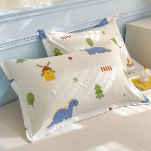 Kiss Dear | Cotton Pillowcase for Adults 48cmx74cm