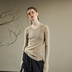 Color Block Versatile Fitted Thin Knit Sweater