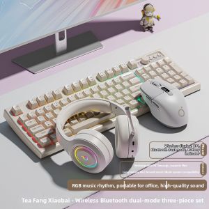 EWEADN | Wireless Mechanical Feeling Silent Office Game Bluetooth Key Mouse Set