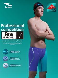Hosa | FINA Certified Speed Reducing Swim Trunks