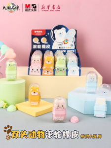 Xóa Bút Chì Hình Động Vật Hai Đầu Mornings Light Dễ Vệ Sinh in Họa Tiết Hoạt Hình Dùng Cho Học Sinh Tiểu Học Và Trung Học