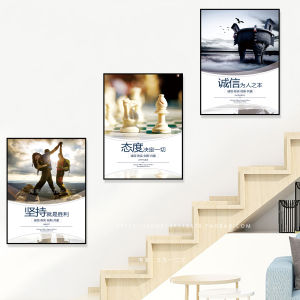 งานฝีมือตกแต่งสำนักงานสไตล์เรียบง่าย ภาพวิวทิวทัศน์แบบป้องกันน้ำหนักเบาสำหรับตกแต่งพื้นผิวต่างๆ ช่องทางการเดิน วัสดุพื้นผิวที่ทนทาน