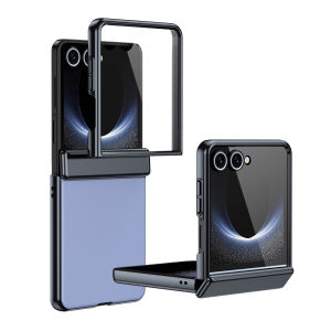 szhaiyu | Premium AG Matte Hinge Protection Phone Case For Samsung Galaxy Z Flip 8 7 6 5 4 With Tempered Film Hard ShockProof Cover