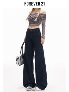 Forever 21 Vintage Deep Blue Wide Leg Original Color Denim Jeans Womens Fall Trend High Waist Loose Straight Floor-Length Pants