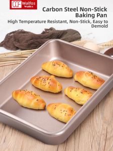 Multi-Purpose Carbon Steel Non-Stick Baking Tray