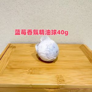 Stenders Royal Cranberry Flower Tea Tree Essential Oil Soap Facial Wash Bath Soap Sample Size Skin Moisturizing Cleaner