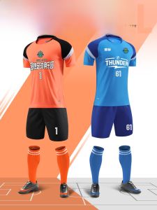 ชุดฟุตบอลชาย ชุดฝึกซ้อม ชุดแข่งขัน ชุดกีฬา แขนสั้น ชุดฟุตบอล เสื้อผ้ากีฬา ชุดฟุตบอลทีมชาติ ชุดฟุตบอลที่ปรับแต่งได้