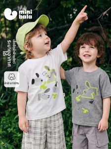MINI BALA | Cotton Breathable Baby T Shirt