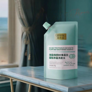 GURANTANG | Seaweed Keratin Multi-care Hair Care Set