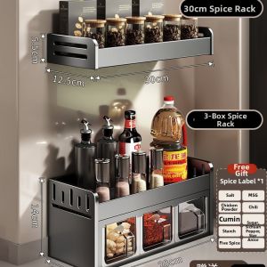 Multifunctional Seasoning Organizer Wall Mounted