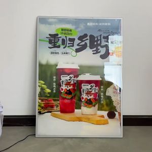 『Ymt.bhd』Customized Advertising LED Lightbox | Slide-In Design for Easy Updates | Clear Tempered Glass | Eye-Catching Light | Safe & Energy-Saving 广告LED灯箱