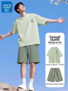 Jeanswest | Bộ Áo Thun và Quần Short Nam Thấm Hút Mồ Hôi Nhanh Thông Khí