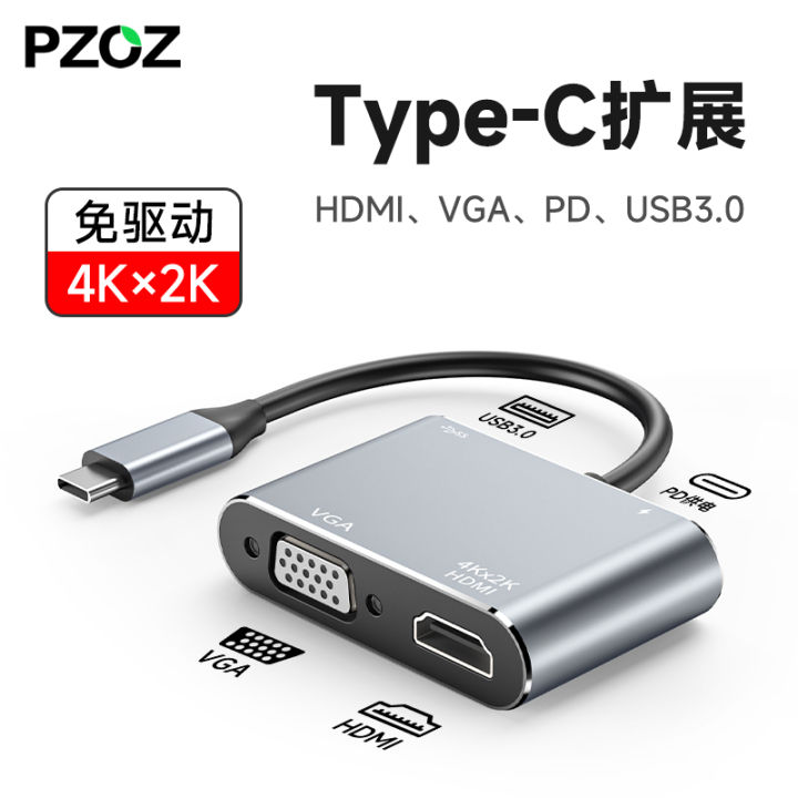 Pzoz Typec to HDMI for Apple MacBook Computer iPad Projector Mini