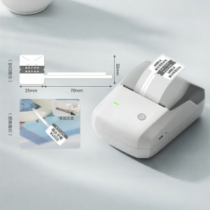 Niimbot | Tamper Evident Jewellery Label Printer