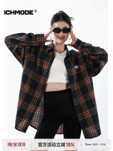 เสื้อเชิ้ตผู้หญิงแขนยาวทรงหลวมสไตล์อเมริกันย้อนยุค ICH MODE ทรงหลวม สไตล์ฤดูใบไม้ร่วง ใหม่ เสื้อเชิ้ตผู้หญิงอเนกประสงค์