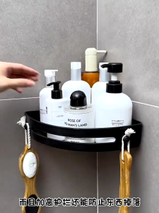 Bathroom Rack Corner Storage Organizer Wall Monted Toilet Shelf Shower Rak Kitchen Shelves Bilik Mandi Dinding No Drill