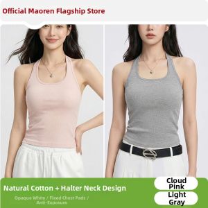 MiiOW | Halter Neck Strap Top with Built-in Bra Padded Women’s Vest