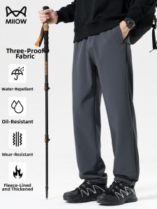MiiOW | Waterproof Windproof Thermal Mens Softshell Pants