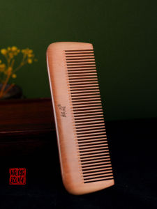 Langfu Thickened Peach Wood Comb Fine Tooth Straight Board Comb Smooth Hair Comb Personal Care Comb Gift Comb for Men And Women Home Use