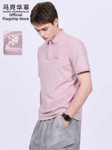 Mark Fairwhale | Cool Polo T-Shirt Mens