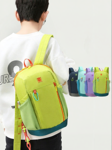 WRELS | Outdoor Lightweight Water-resistant Large Capacity Children Backpack