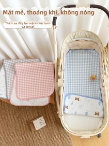 ANYOUBI | Đệm Ghế Xe Đẩy Cho Bé Cảm Giác Mát Lạnh