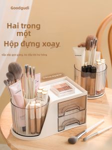 Goodgudi | Rotating Dust-proof 2-in-1 Makeup Brush & Puff Storage Box
