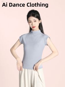 aiwuge | Stylish Slimming Summer Dancing Top Standing Collar