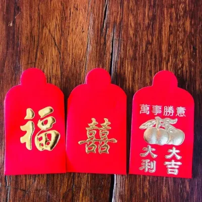 Mini Creative Copper Coin Red Envelope Wedding Bedding Tradition Chinese Lucky Symbol Premium Quality Small Red Envelope