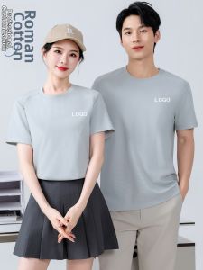 JINGYILAIXIU | Customizable Cotton T-Shirt