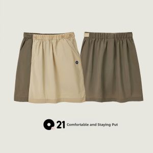 Q21 | Quick-drying Waterproof Durable Childrens Skirt
