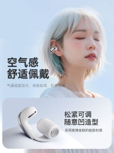 Tai Nghe Bluetooth Không Dây Mở ZBQ 2025 Dành Cho Nam Và Nữ Có Đầu Gấu Cài Trên Tai Chất Lượng Âm Thanh Cao