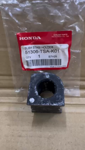 ORI HONDA BRV B-RV STABILIZER BAR BUSH (2@PACS) > 51306-TSA-K01