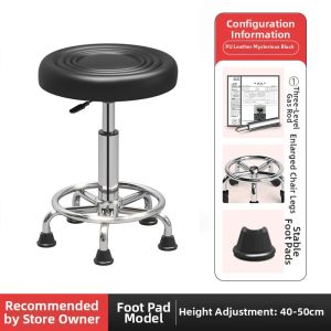 Rotating Adjustable Bar Stool