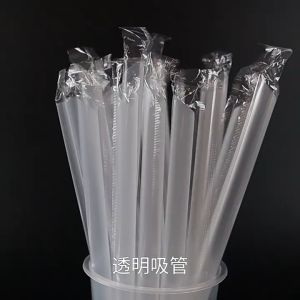 🔥Hot Deals🔥100pcs Milk Tea Straws Juice Straws Slim Tip Rigid Straws 6mm*21cm/23cm Individually WrappedCoffee Straws