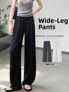 Black High-waisted Slimming Shorts-friendly Palazzo Pants