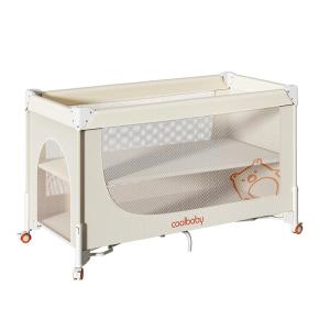 cool baby | Adjustable Seamless Multi-Functional Portable Baby Bed