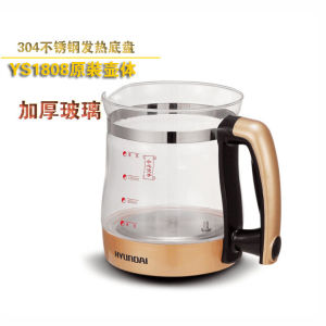 Hyundai Korea Health Pot Bd-ys1808 Extra Thick Glass Teapot Single Kettle Body Original Accessories: Body