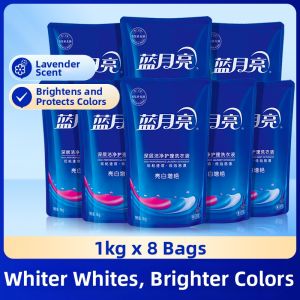 LANYUELIANG | Brightening Color Protect Lavender Scent Laundry Detergent