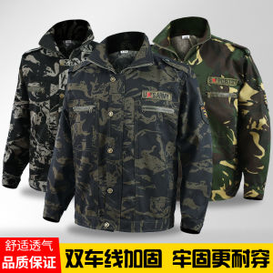 Camouflage Jacket Mens Long Sleeve Loose Workwear Multi-Pocket Autumn Spring Construction Car Repair Labor Protection Coat